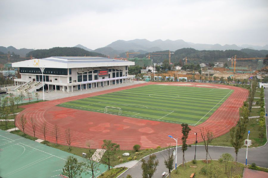 贵州遵义四中0.jpg