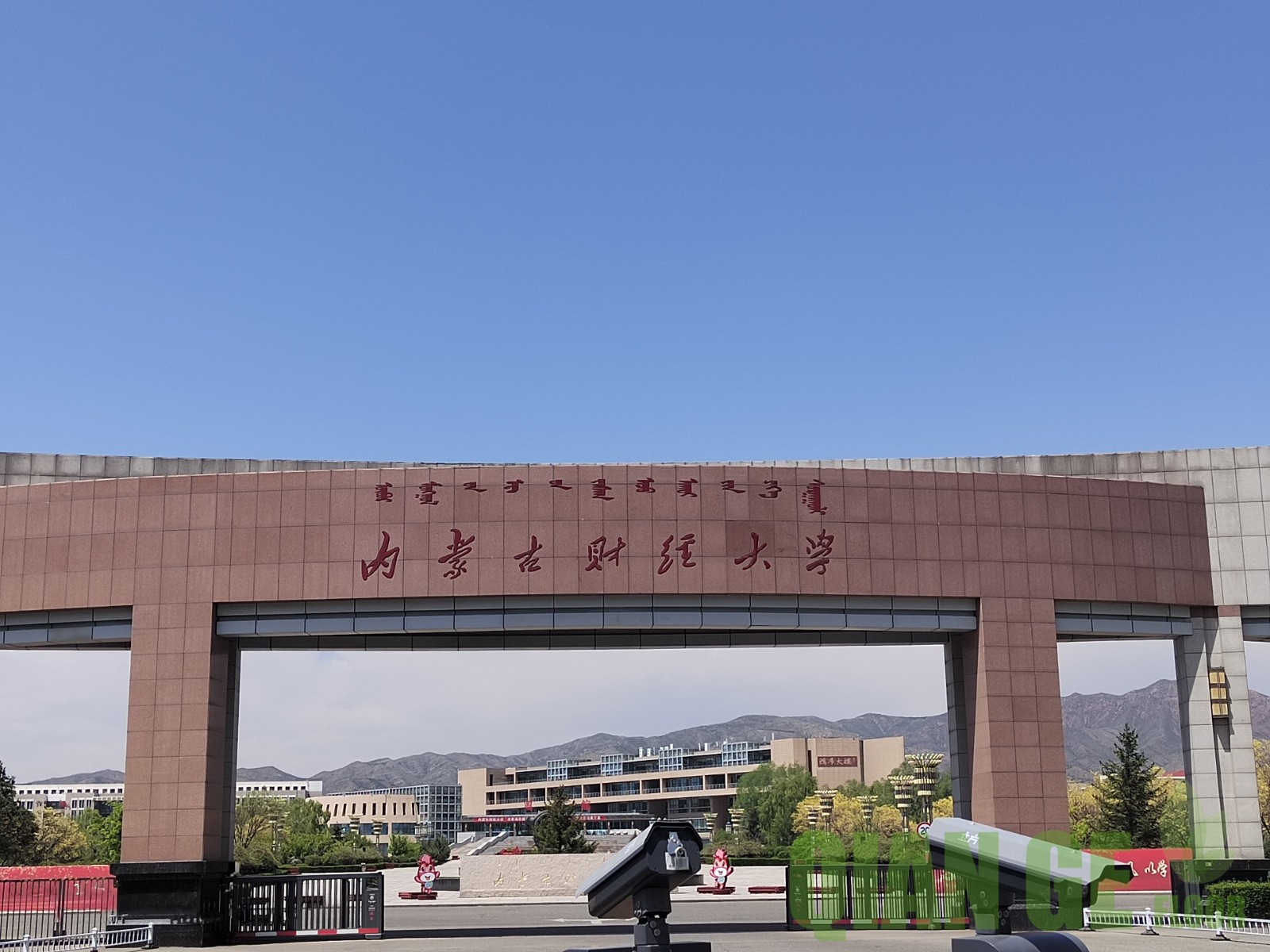 微信图片_202306081540094.jpg