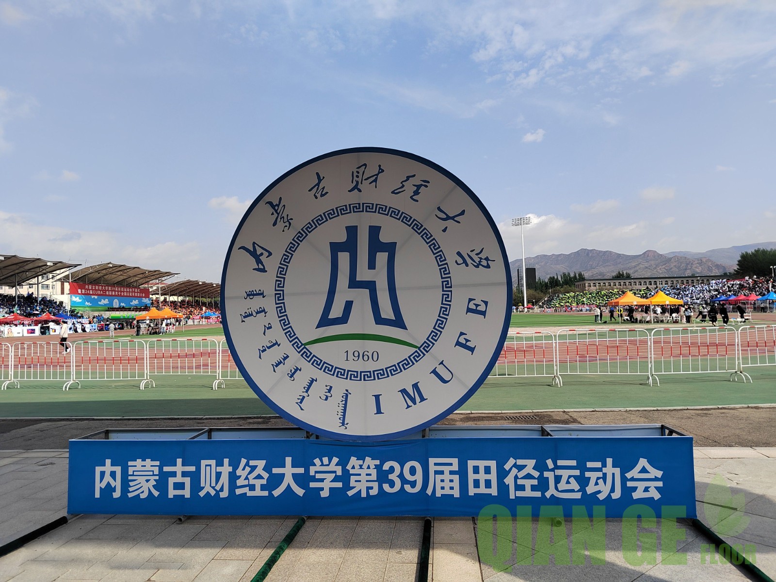 微信图片_202306081540095.jpg