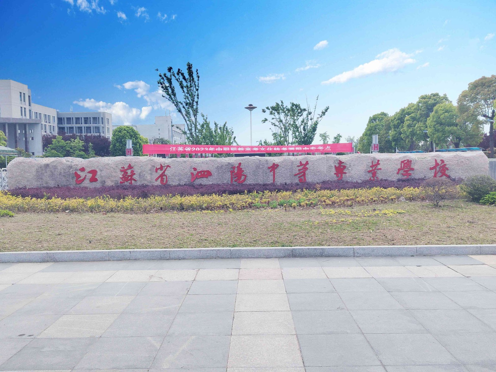 微信图片_202305041136481.jpg